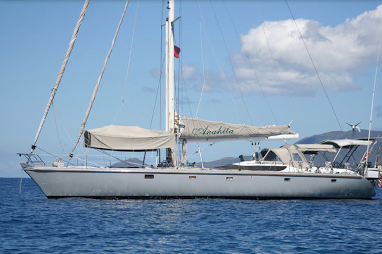 62ft Dynamiq sailing yacht ANAHITA operates in The Caribbean and the East Coast of the United States
